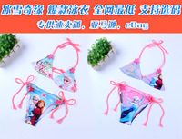 uploads/erp/collection/images/Baby Clothing/xuannaier/XU0416658/img_b/img_b_XU0416658_1_9aS5AzRAcQjqfgGxFhqwfYEQvzp-YdBj